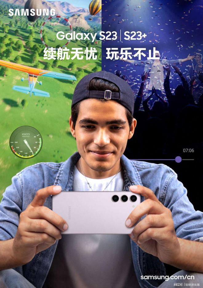 各大游戏平台手机_平台手机游戏大全最新_手机大型游戏app