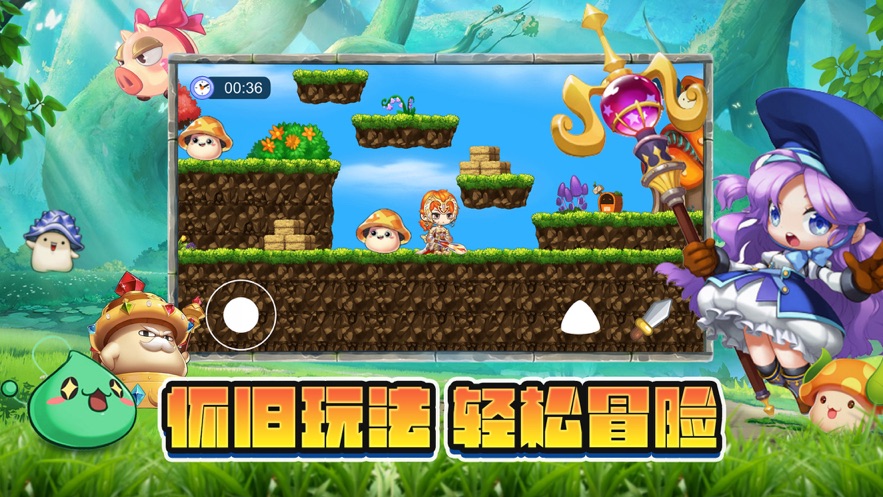 下载手游上号_不用账号玩的手机游戏下载_游戏账号用手机号登录安全吗