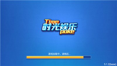 贴吧手机游戏_玩贴吧的都是_打游戏有必要买手机吗贴吧