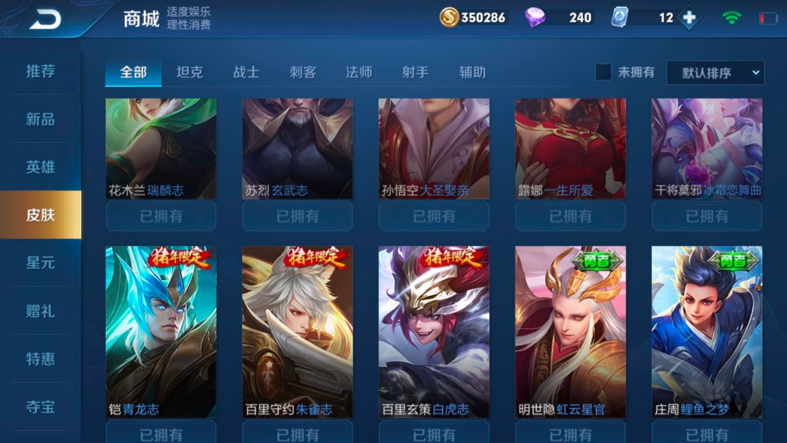 2020年游戏手机怎么选_618游戏手机选哪个型号_2021游戏手机怎么选