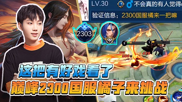618游戏手机选哪个型号_2021游戏手机怎么选_2020年游戏手机怎么选