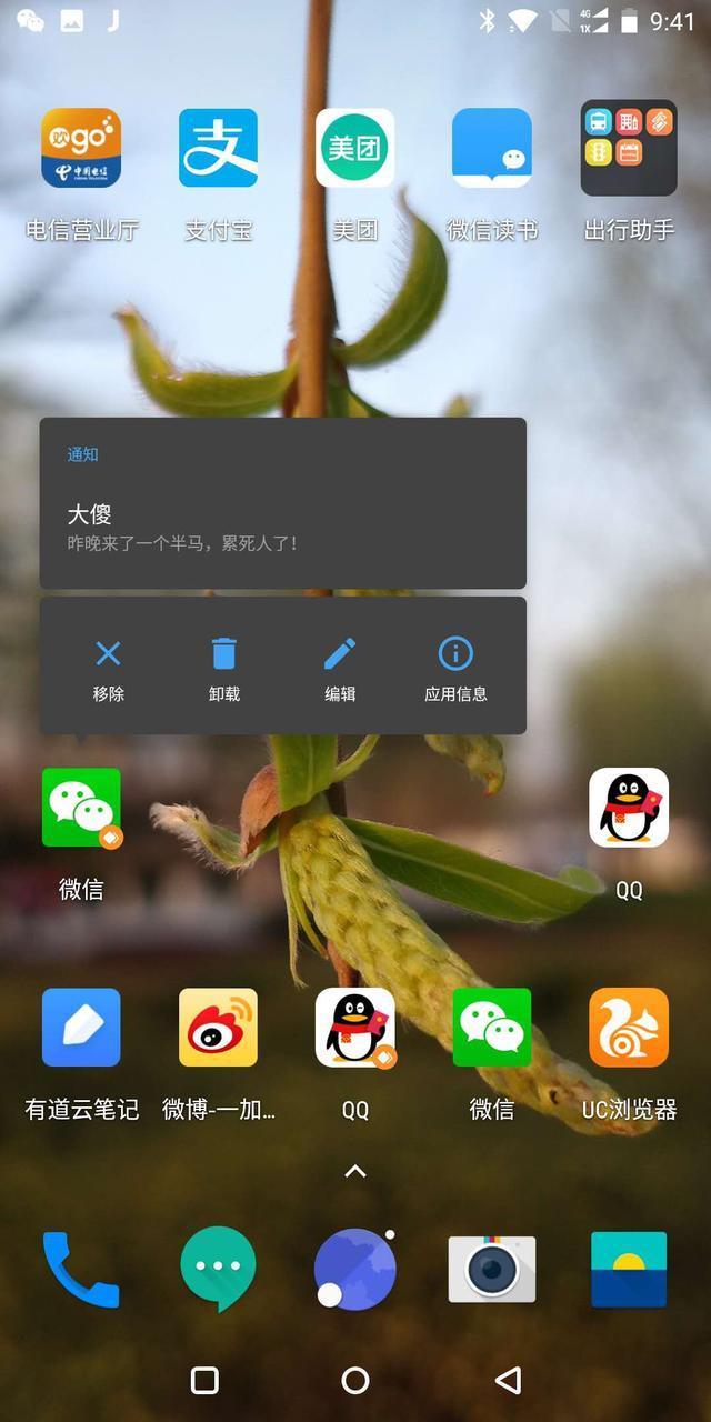 各大游戏手机游戏空间_手机游戏空间app_手机游戏空间有用吗