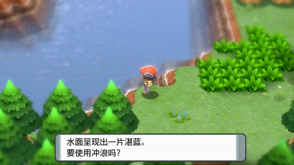 捕捉攻略宝梦手机游戏可以玩吗_捕捉梦境是什么意思_宝可梦手机捕捉游戏攻略