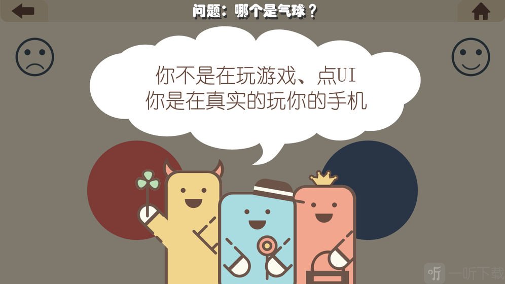 400元以内的游戏二手机_400到500的游戏手机_游戏手机800～1000元