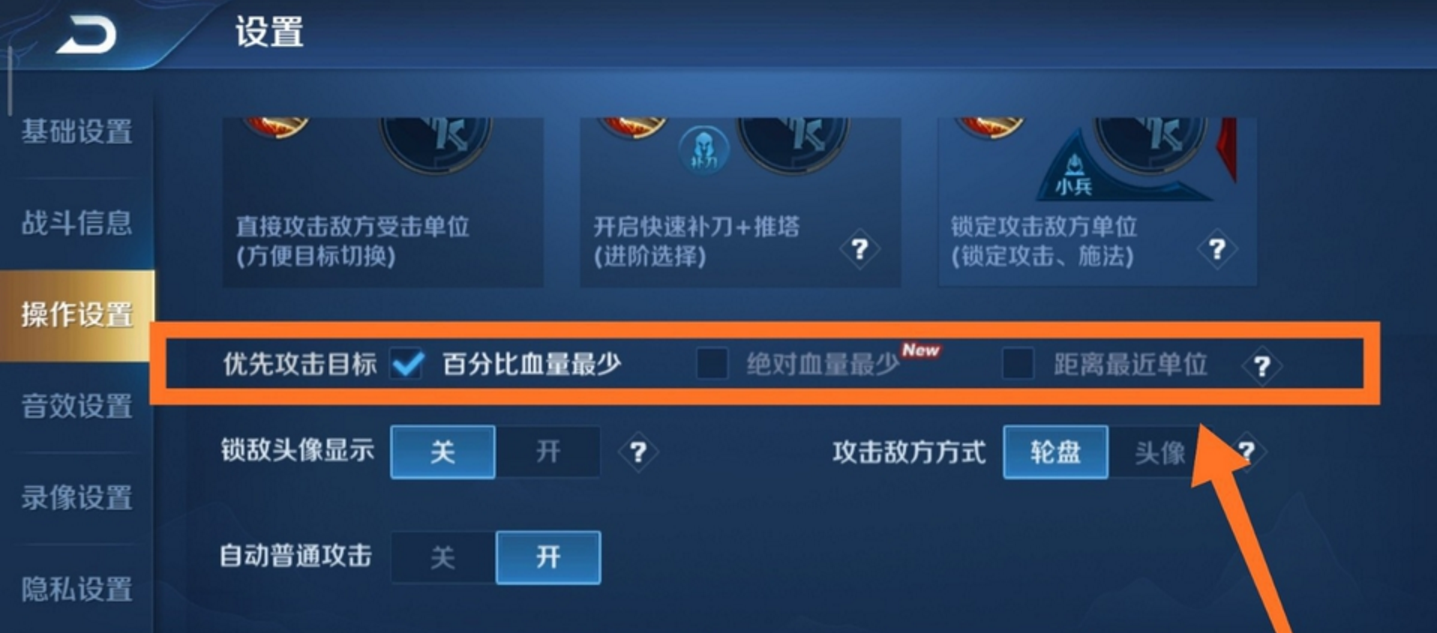 荣耀20i打游戏_荣耀20系列打游戏_x20荣耀手机打游戏
