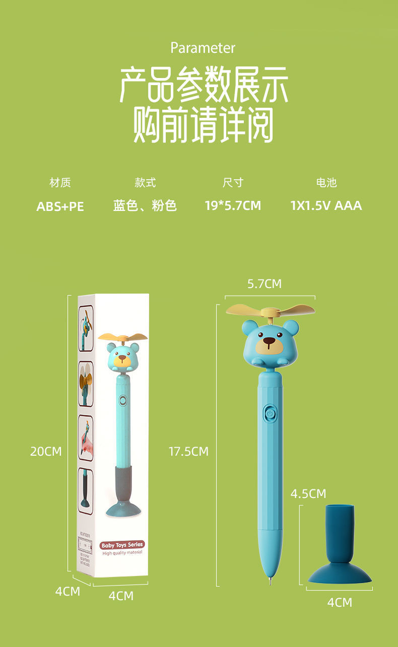 能上下滑带游戏键盘的手机_能插手机卡的带耳麦接电话_带风扇能写字的手机游戏