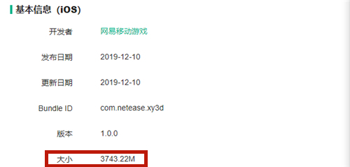 128g打游戏手机够用吗_手机玩游戏128g内存够用吗_手机游戏128g够用吗