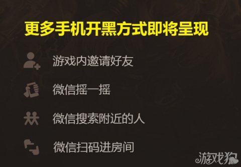 双人游玩手机游戏_大连双人游戏手机_大连双人手机游戏公司
