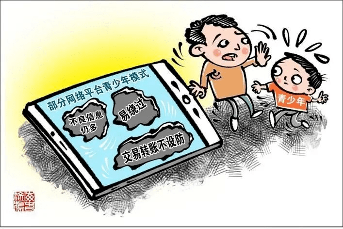 ipad和游戏手机_手机游戏ip地址查询_手机游戏iPad怎么找到