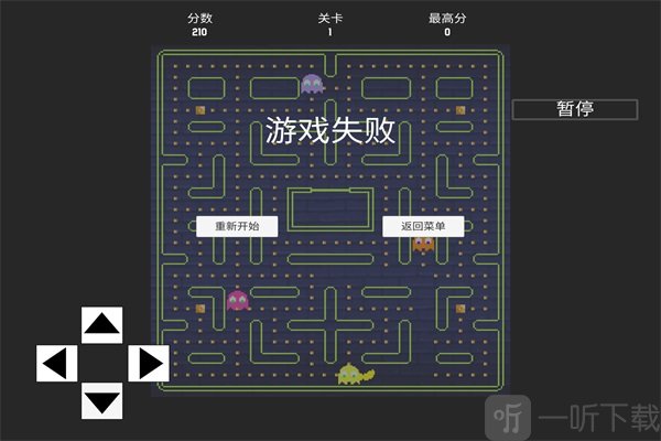 洞娘手机游戏解说大全_洞妖游戏解说_洞的解说