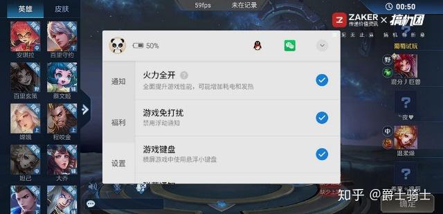 推荐几款游戏手机_八千多左右的游戏手机推荐_比较推荐的游戏手机