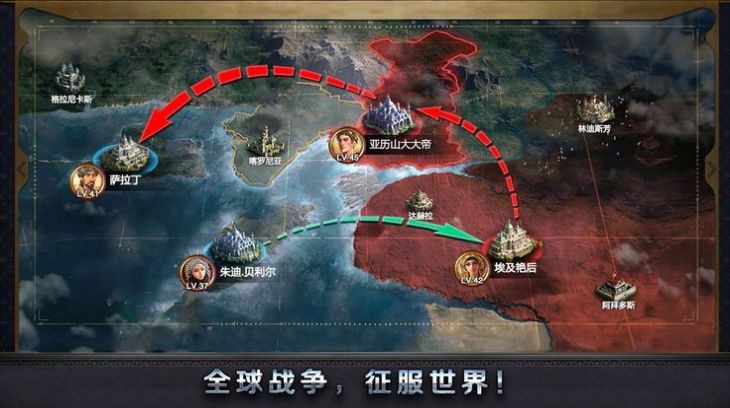 帝国来了手机游戏_帝国手机版单机游戏_游戏手机帝国安卓版