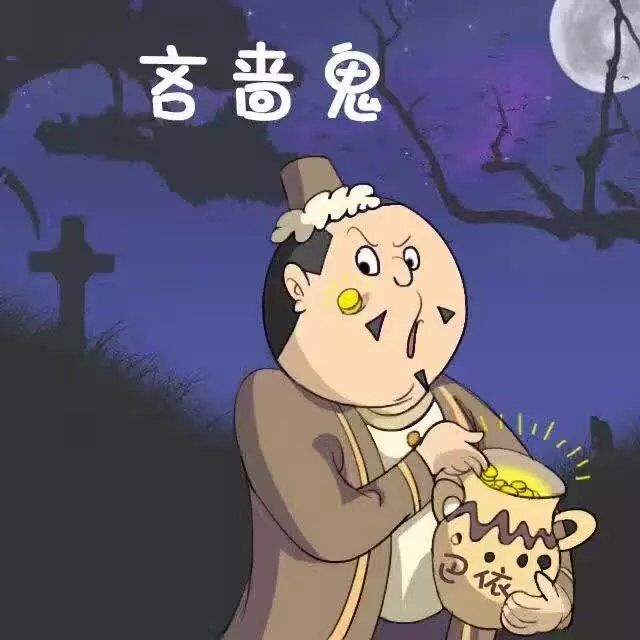 抠逼漫画_抠逼美女_抠逼自慰