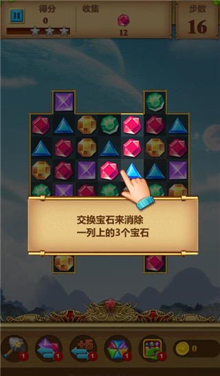 100款手机游戏_十大游戏手机_热门游戏手机