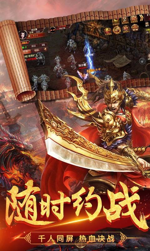19年游戏手机_手机游戏年龄限制怎么更改_手机游戏年份