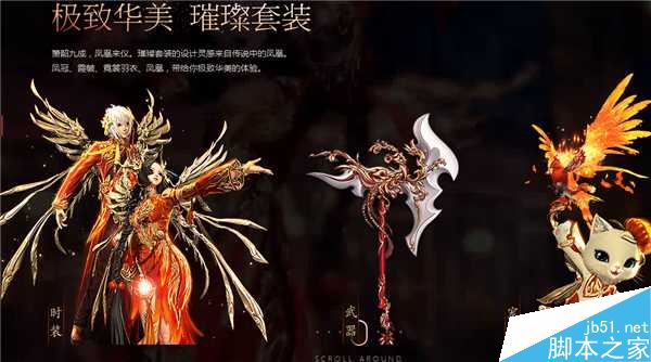 手机游戏手游_手机游戏平台_svt游戏手机