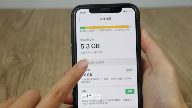 打游戏卡怎么解决手机卡顿-打游戏卡顿？教你手机秒变顺畅