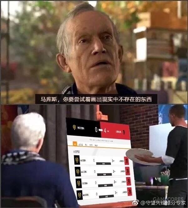 化身为人底特律康纳_底特律：化身为人_化身为人底特律怎么选中文