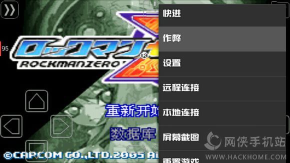 43999游戏手机_手机游戏4399玩不成了_手机游戏4399
