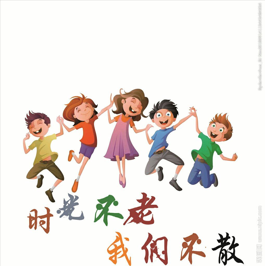 是年是指哪一年_2009是什么年_是年20岁