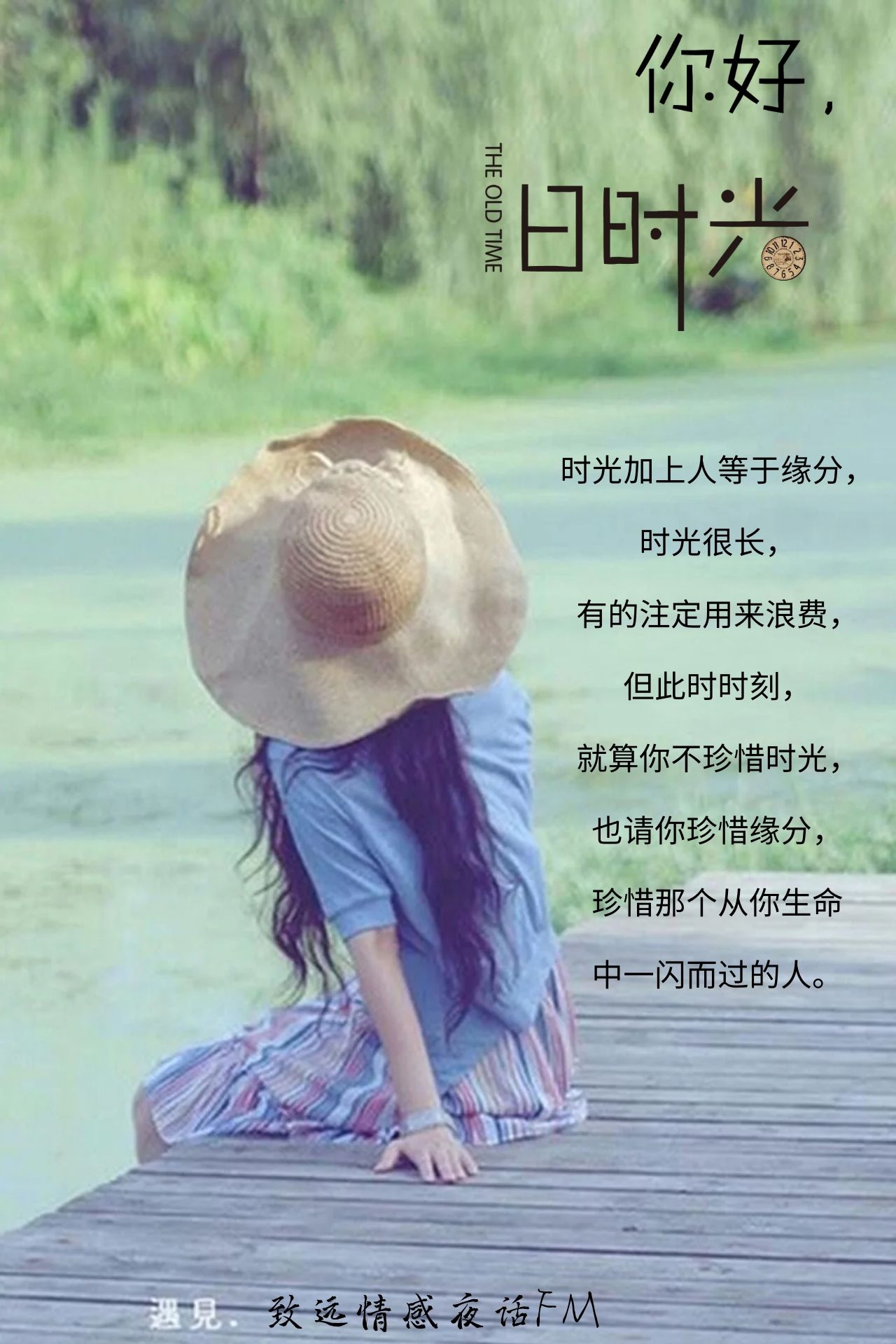 2009是什么年_是年20岁_是年是指哪一年