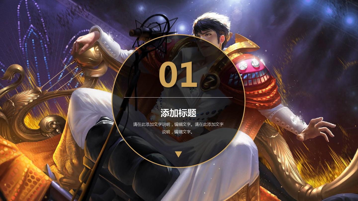 游戏测评最大app_测评手机游戏的软件_9877游戏手机测评