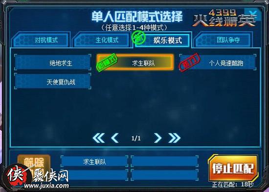 内存超大的游戏手机_r14游戏手机多少g内存_内存大游戏运行流畅的手机