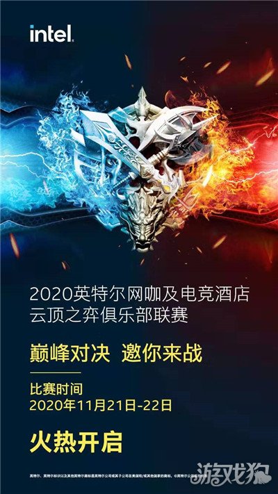 手机游戏排行榜_手机游戏4399_178游戏手机