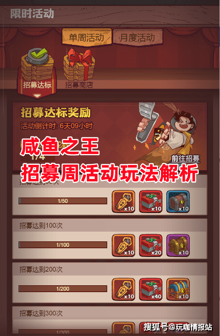 178游戏手机_手机游戏排行榜_手机游戏4399