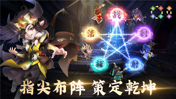 很老的回合制手游_比较古老的回合制游戏手机_古老的回合制游戏