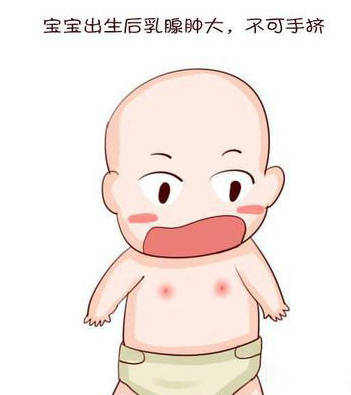 新生儿配图说说_新生儿照片晒朋友圈怎么说_低调新生儿玩手机游戏图片