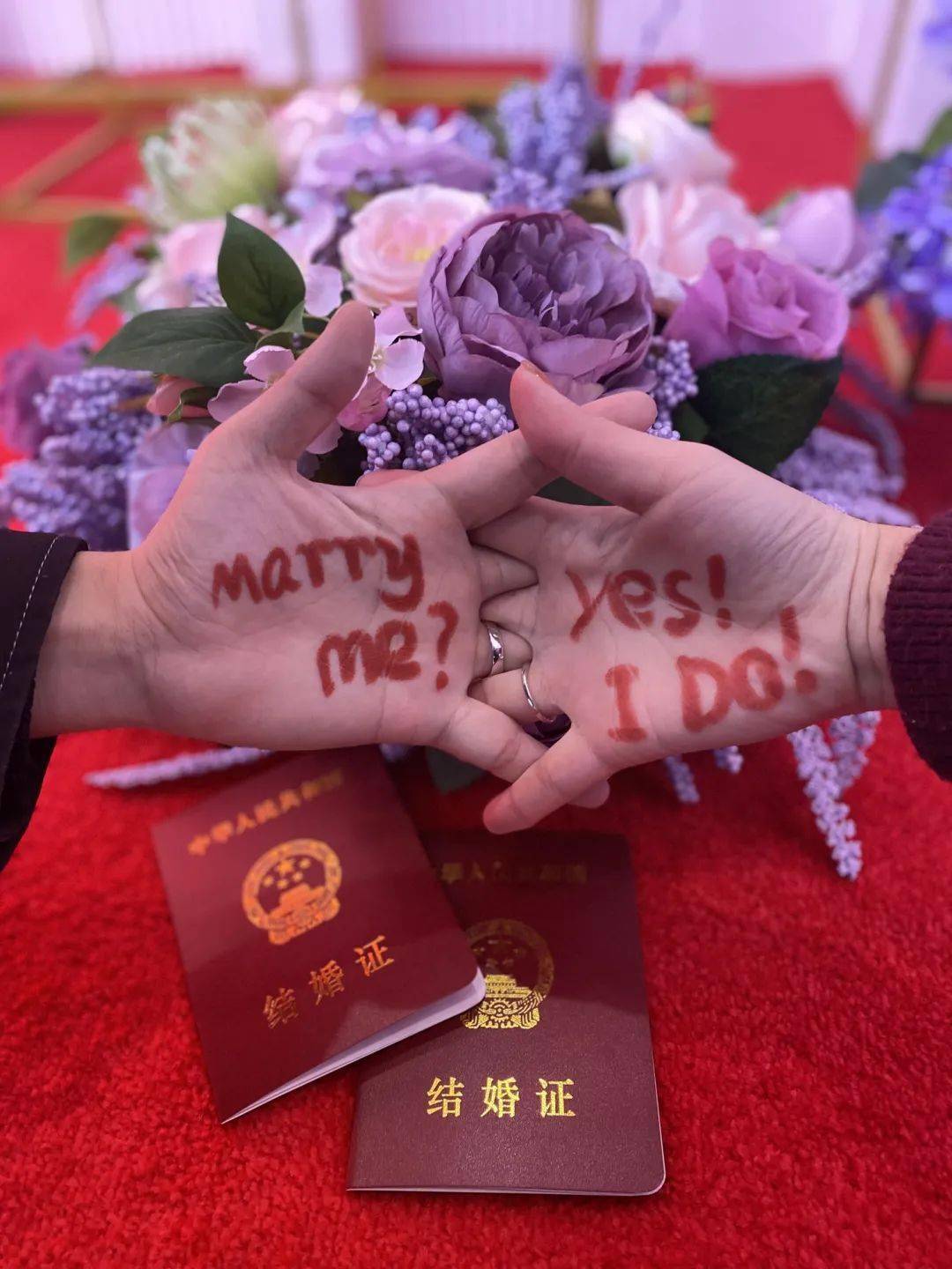 吉日领证_领结婚证吉日_领证结婚证吉日