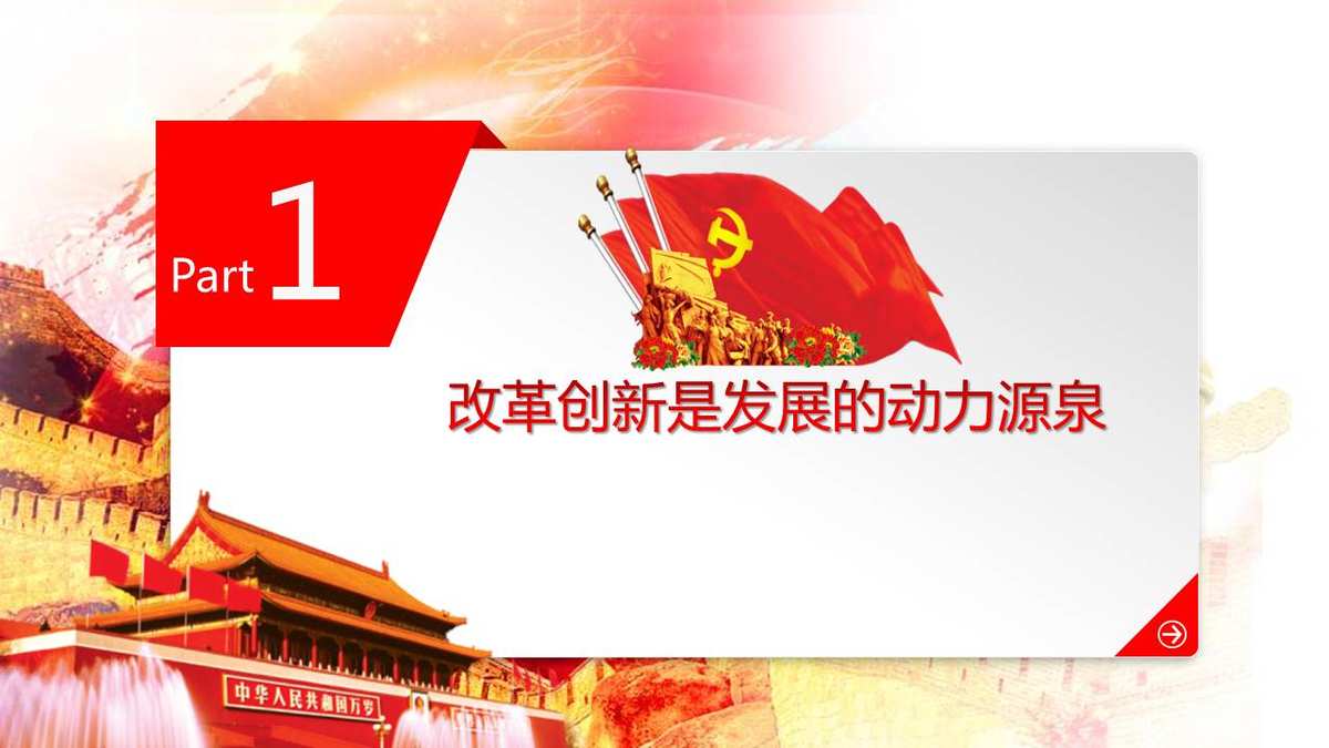 月年2023年_2023年7月8日_外国日期怎么看日月年