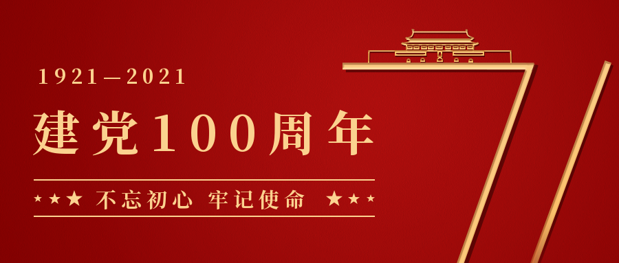 月年2023年_2023年7月8日_外国日期怎么看日月年