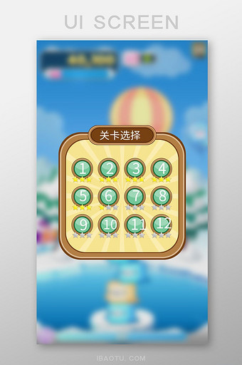 翻盖按钮手机游戏_翻盖手机小游戏_翻盖手机游戏
