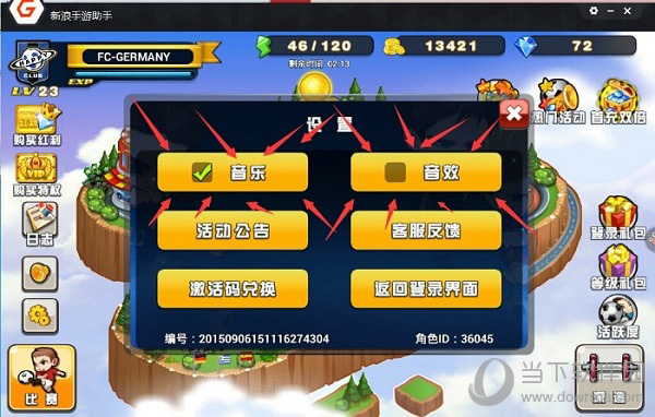 游戏单机手机_rts游戏手机游戏 单机游戏_手机版单机rts游戏