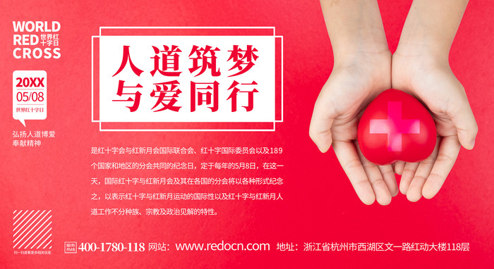 帕琪引领的时尚风潮，气质与独特风格相结合