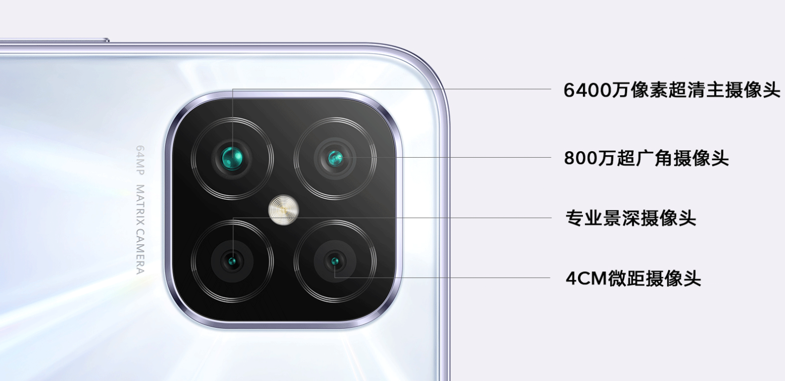 荣耀pro30+_荣耀pro30尺寸_荣耀30pro+