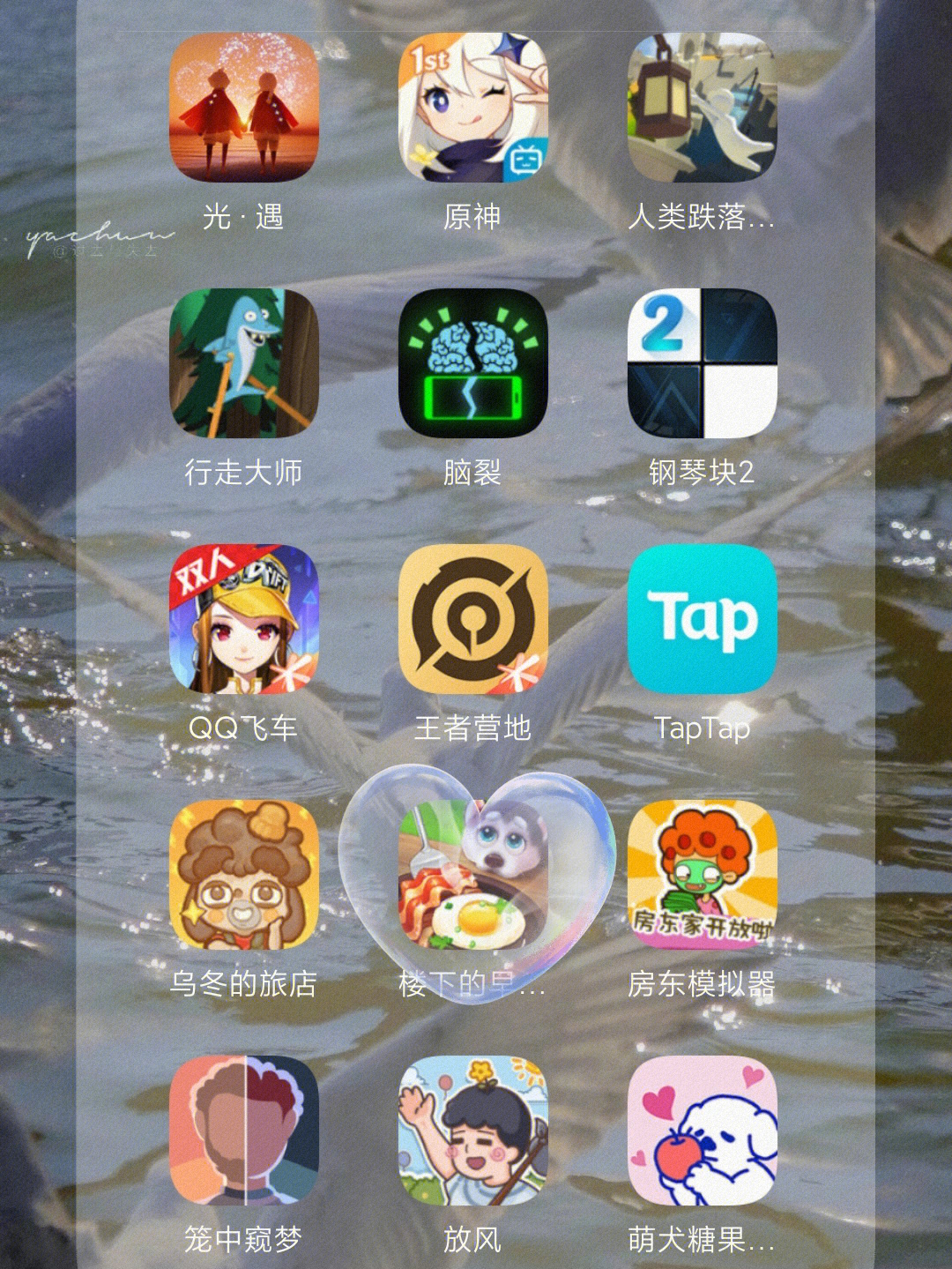 甘肃app下载安装_甘肃app_甘肃手机游戏教程