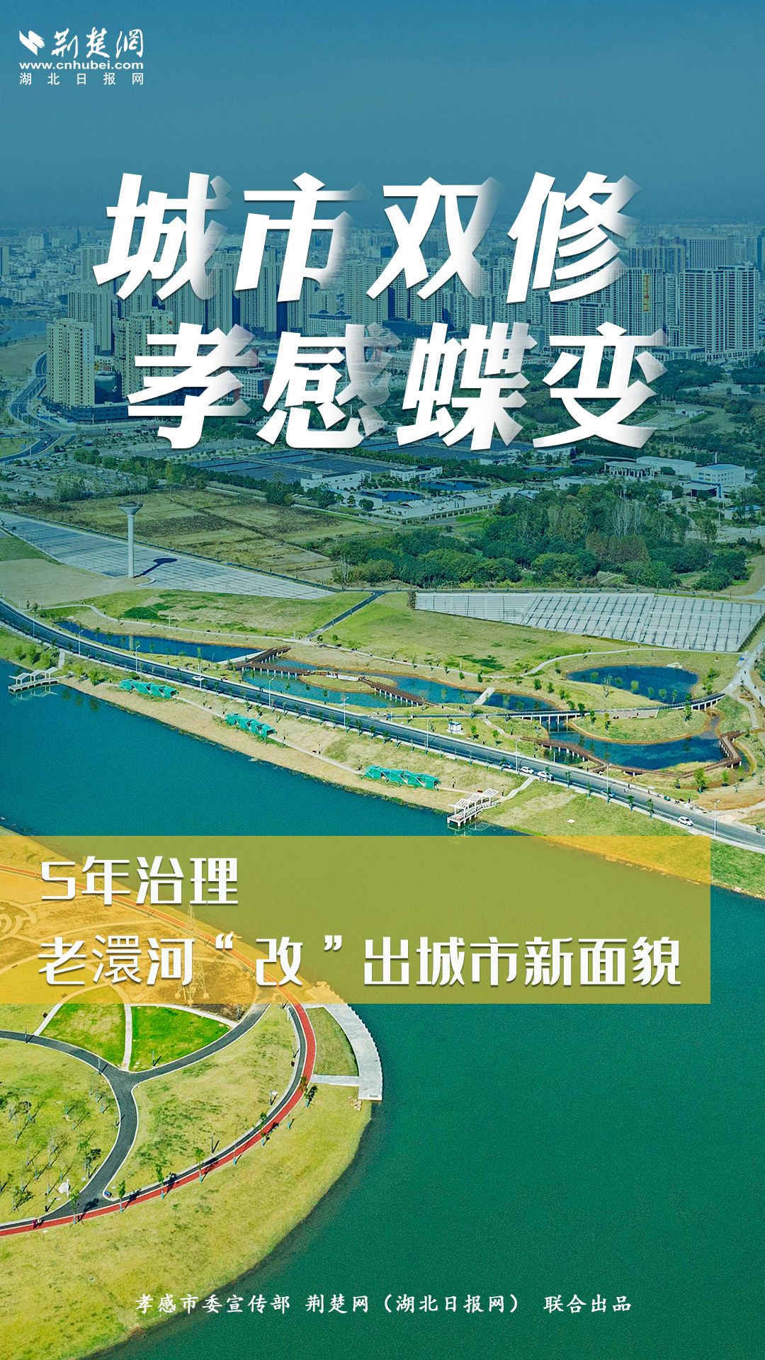 建造城市手游排名_好玩的建造城市手游_城市建造手机游戏排行榜