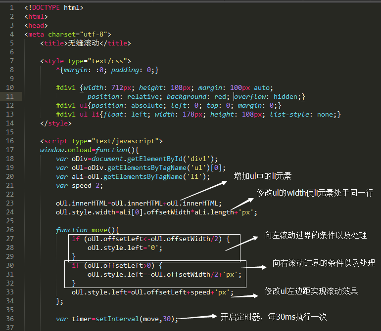 vuebetter-scroll_vuebetter-scroll_vuebetter-scroll