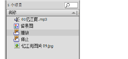 vuebetter-scroll_vuebetter-scroll_vuebetter-scroll