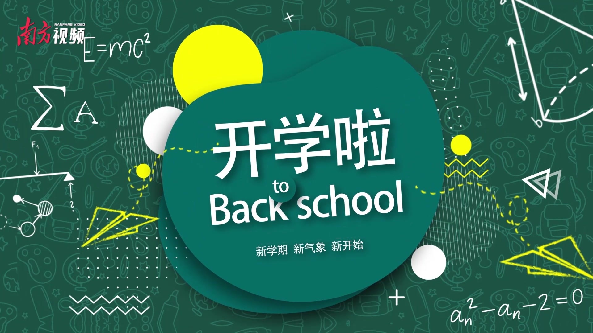 9月份日历_日历月份计算_日历月份表