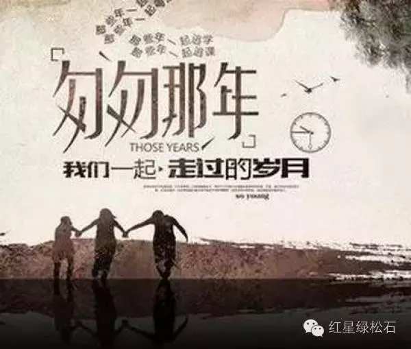 月年2023年_2023年5月15日_哈尼十月年