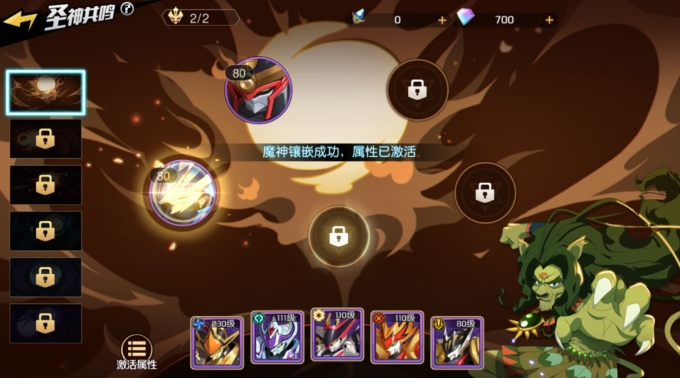 lra游戏手机_手机游戏4399_手机游戏手游