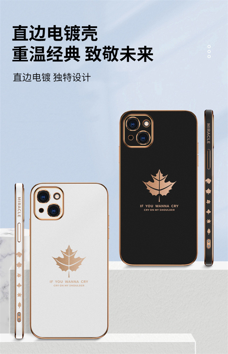 手机壳小游戏_打游戏顶级的手机壳_能玩游戏的手机壳