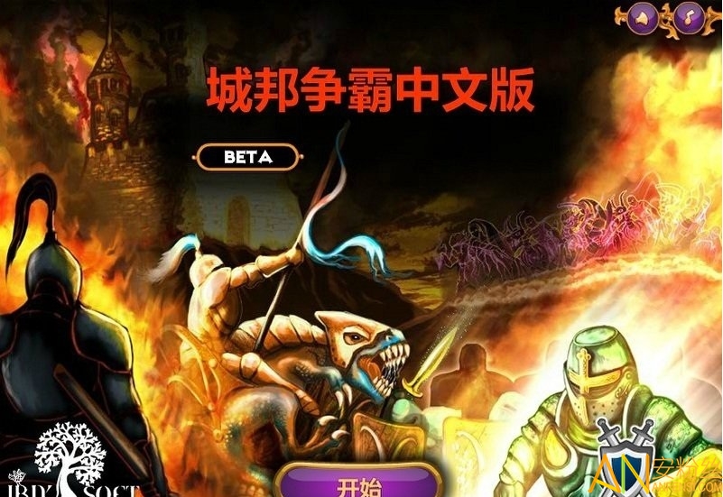 nt手机游戏_手机游戏ntrman_手机游戏nga