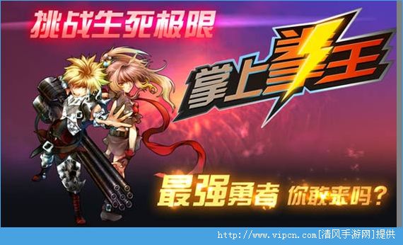 nt手机游戏_手机游戏nga_手机游戏ntrman
