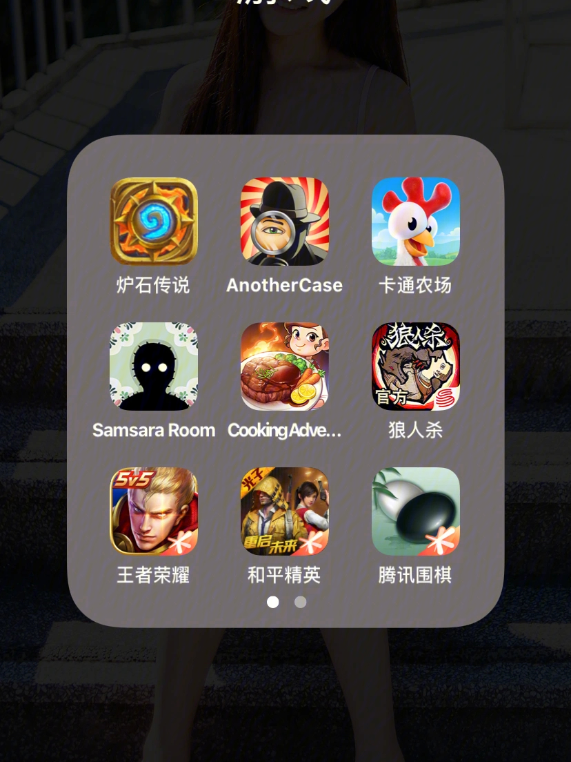 手机游戏ntrman_nt手机游戏_手机游戏nga