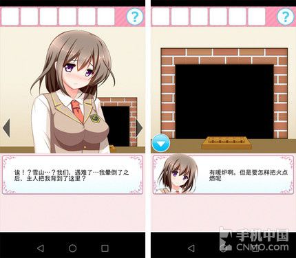 三国单机版手机游戏_ios手机版游戏_汉化版手机游戏